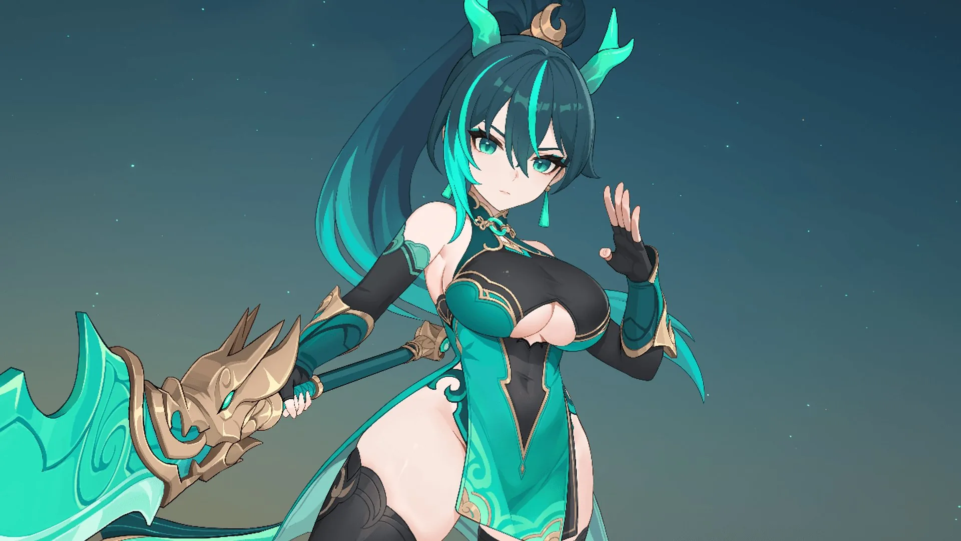 Azure Dragon