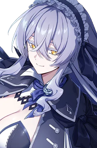 Carnelia Star Savior character portrait