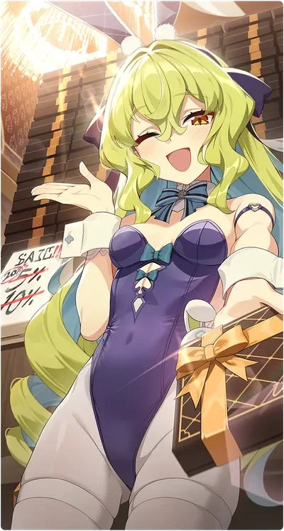 The Indomitable Masterpiece