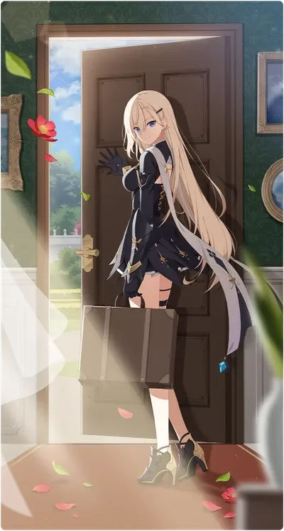 The Beginning of the Journey